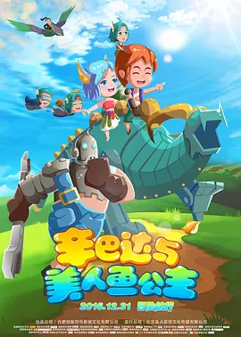 一品道门在线视频完整版日本